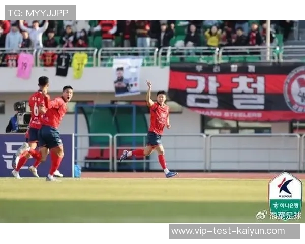 韩足杯精彩对决首尔FC迎战济州联队争夺晋级资格