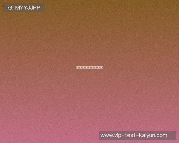 篮球明星海报贴纸的魅力与收藏价值探讨 篮球明星海报贴纸的魅力与收藏价值探讨